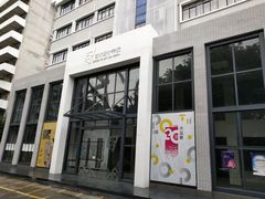 -广东轻工职业技术大学(新港校区)