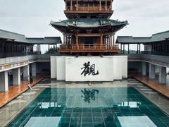 -五祖寺