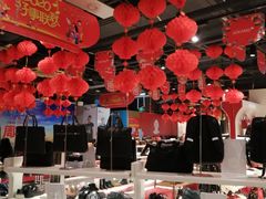 -世纪联华超市(外海店)