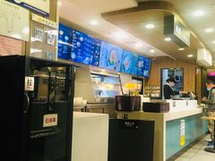 -魏家凉皮(协和店)