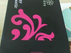 餐具摆设-丁香西饼屋(桂林路店)