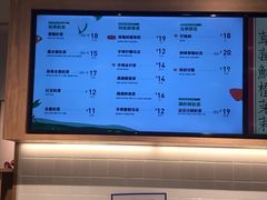 -卡旺卡(淮北鼎盛国际店)