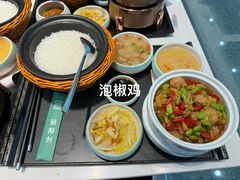 -谷田稻香(虹桥二店)