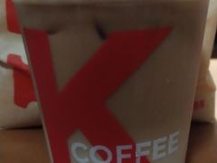 夏风凉凉冰椰拿铁兑换券-肯德基(星河店)