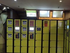 -明日世界密室轰趴·剧本桌游·箭馆团建(国贸店)