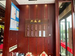 -熙盛源(永乐路店)