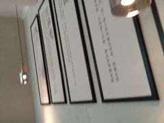 -清真盛志望麻酱酿皮·非遗老字号