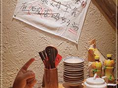 -破三川·新川菜(静安大融城店)
