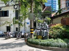 -上海蔡元培故居陈列馆