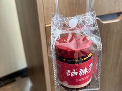-正兴蜀园(科技园区店)