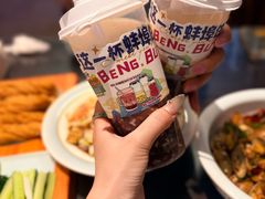 -阿财老铺·老蚌埠龙虾城(华夏总店)