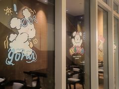 -西安浐灞艾美酒店·汉江餐厅·火锅