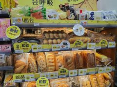 -橙子便利(领秀城金街店)