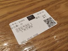 -KPRO(朝阳大悦城店)