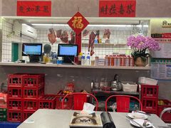 -金龙大四喜牛肉火锅