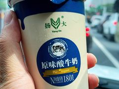 -扬大康源乳业鲜奶吧(大学北路店)