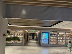 -全季酒店(苏州乐园店)
