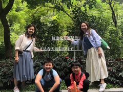 -云溪植物园