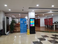 -上海市静安区图书馆(新闸路馆)
