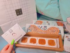 -阮大兴糕团(日月光中心店)