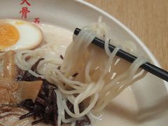 -味千拉面(大悦城店)