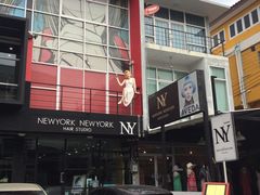-宁曼路