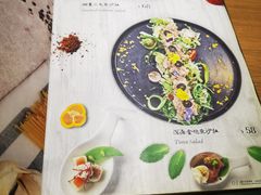 -LUCCA卢卡西班牙海鲜饭(远洋广场店)