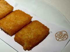 -華府Deluxe(兴业太古汇店)