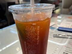 -敏华冰厅(平安金融中心店)