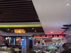 -潮泰牛肉火锅 · 创于1992年(车公庙店)