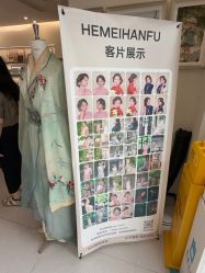 点击看大图 -禾美汉服·簪花·旗袍·旅拍摄影馆(沧浪亭店)