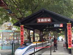 -宝晶宫旅游景区