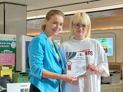 -帕帕拉兹宠物(亚洲旗舰店)