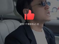 -昌茂客家情