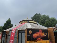 -九十九顶毡房(清河店)