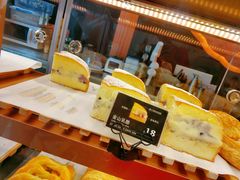 -牛角村(大族广场店)