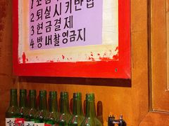 -釜山火炉·海鲜烤肉(紫藤路店)