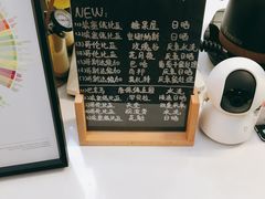 -十一咖啡(青年大街工厂店)