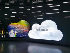-广州白云国际机场-T2航站楼