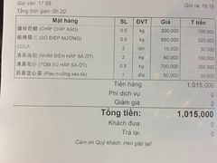 -幸福姐海鲜大排档