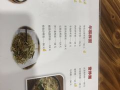 -嵊州小吃(杭州东站店)