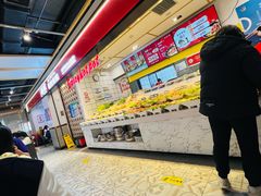 -醉人椒麻辣香锅(上地华联店)
