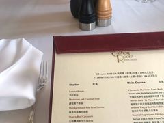 菜单-上海和平饭店华懋阁 Cathay Room