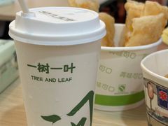 -一树一叶·福建茶档(石鼓路店)