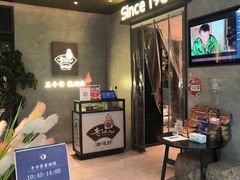 门面-老头儿油爆虾(星光一期店)