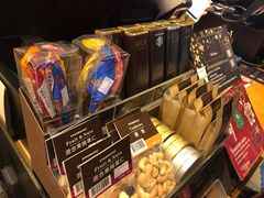-星巴克(杭州嘉里中心4F店)