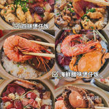 中山旅游美食攻略｜必吃打卡老字号分享