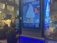 -溪边姑娘·拉丝酸奶水果捞(春熙路店)