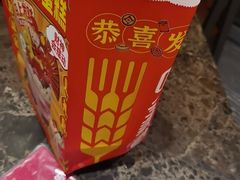 -味多美蛋糕(安定门店)