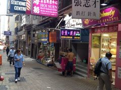-珍妮曲奇聪明小熊(上环店)